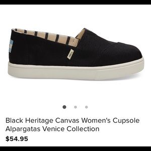 Brand New In Box Women's Cupsole Alpargatas TOMS